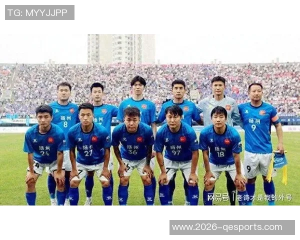 扬州队驳斥买下山东泰山梯队传闻称纯属无稽之谈