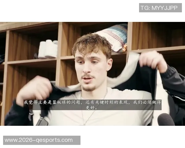 弗拉格关键时刻展现高水平运动战命中率56成为联盟本赛季最佳表现 弗拉格关键时刻展现高水平运动战命中率56成为联盟本赛季最佳表现