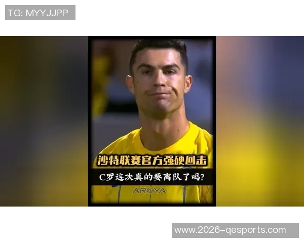 沙特主帅高度评价C罗称其效率惊人期待世界杯表现 沙特主帅高度评价C罗称其效率惊人期待世界杯表现